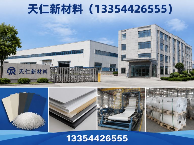 德州天衢新区水利防渗材料展示图